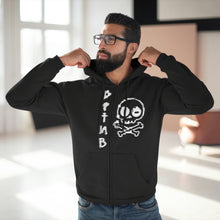 Load image into Gallery viewer, Unisex Hooded Zip Sweatshirt