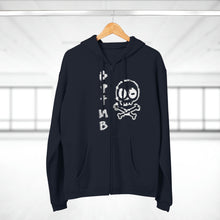 Load image into Gallery viewer, Unisex Hooded Zip Sweatshirt