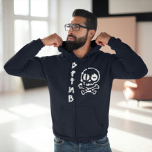 Load image into Gallery viewer, Unisex Hooded Zip Sweatshirt
